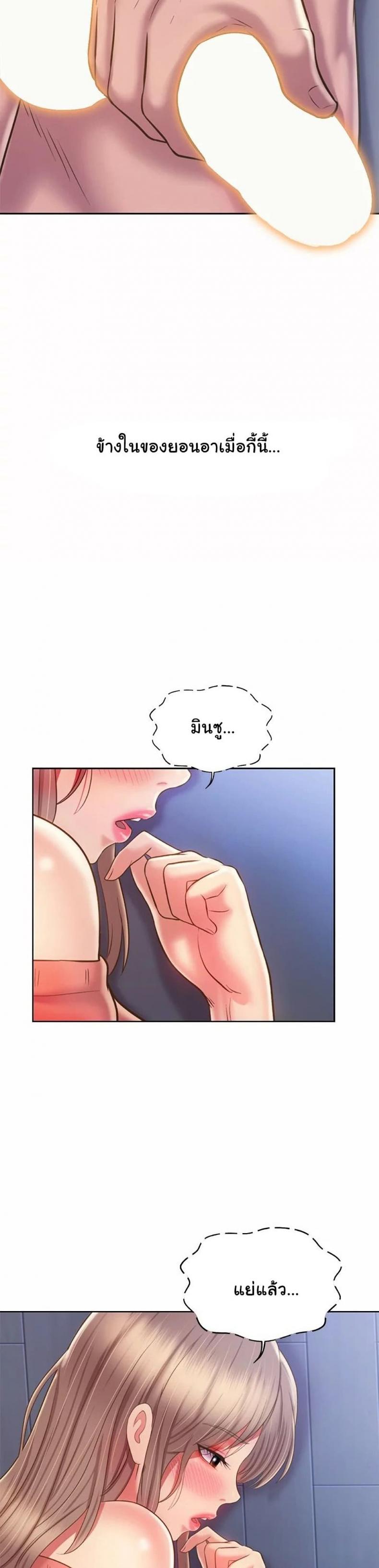 page-25