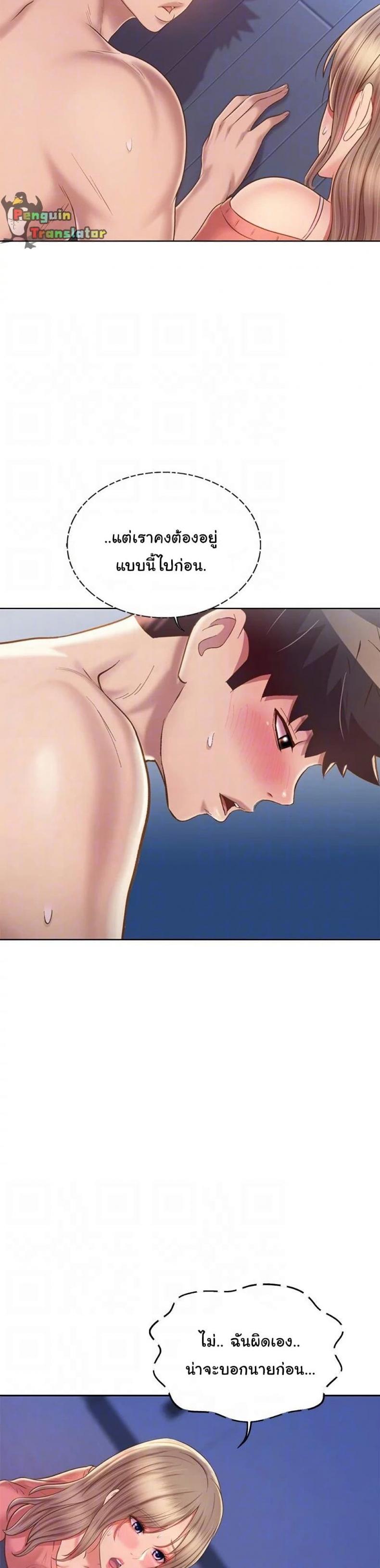 page-19
