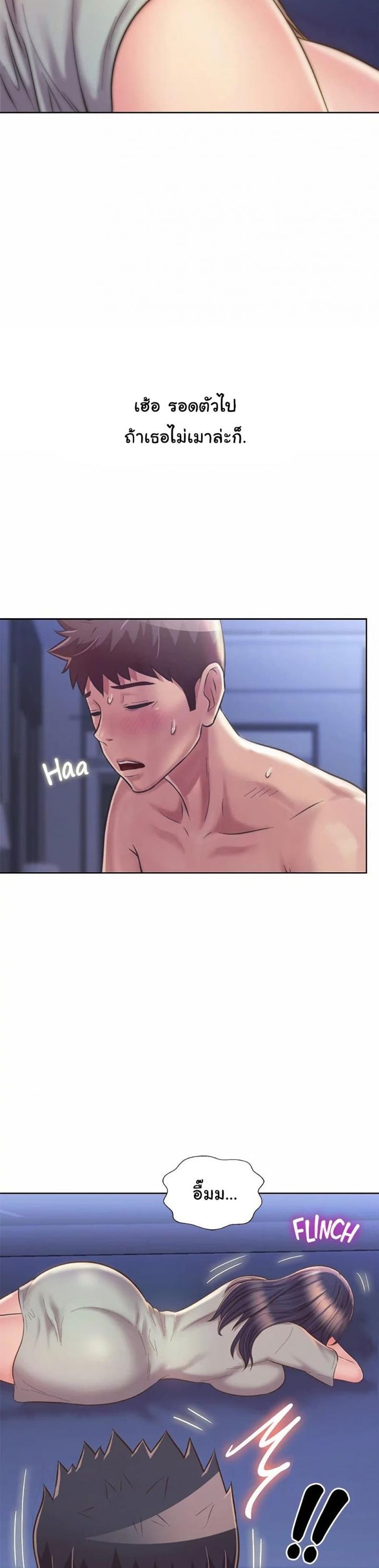 page-14