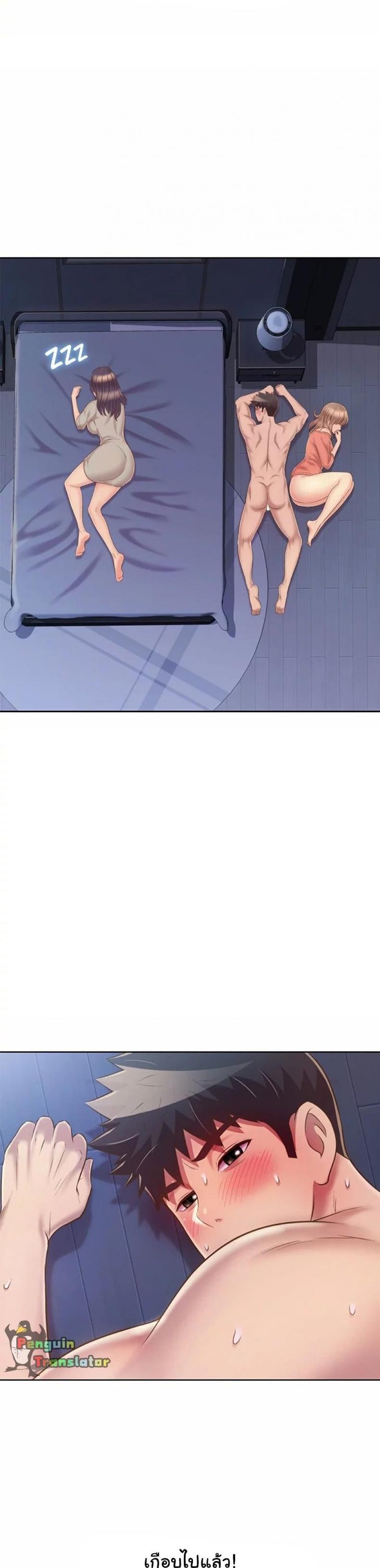 page-10
