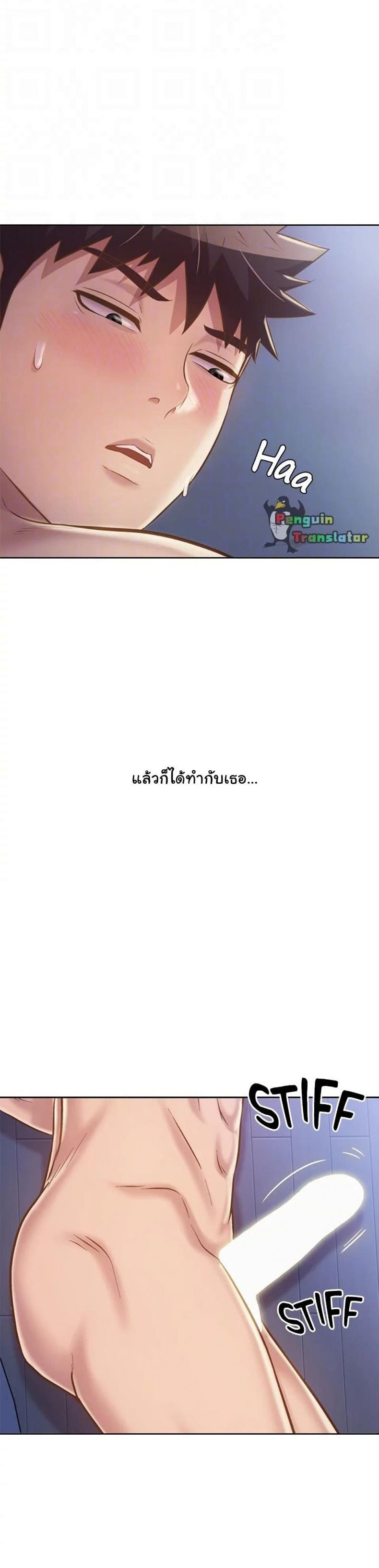 page-22