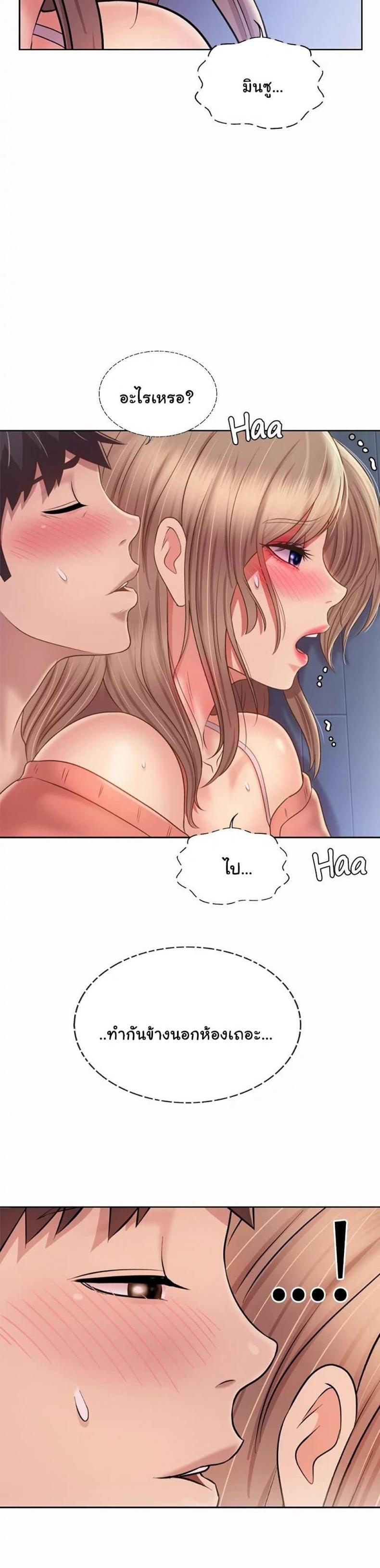 page-39