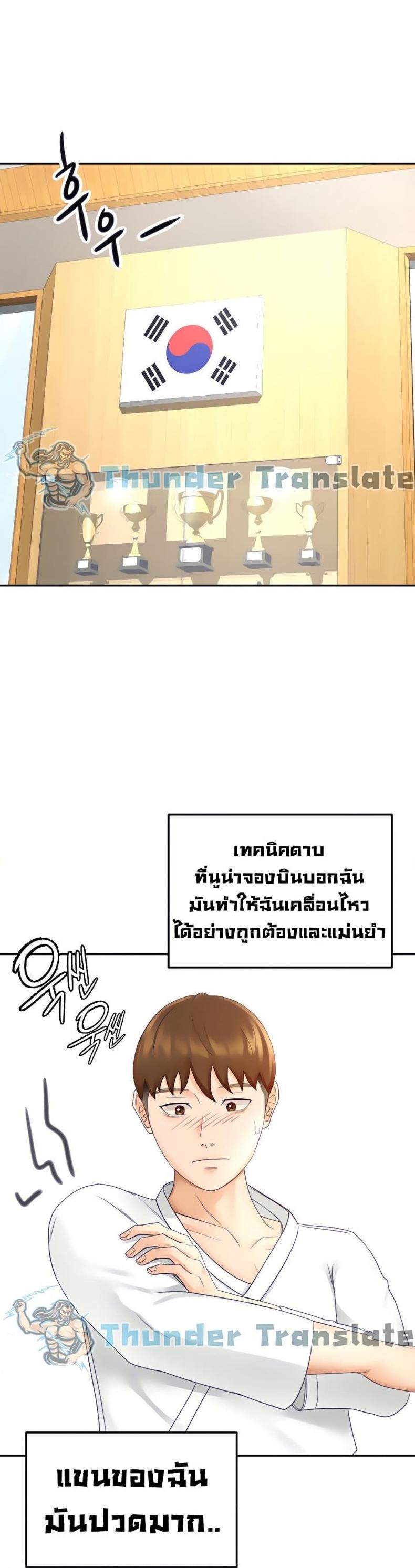 page-15