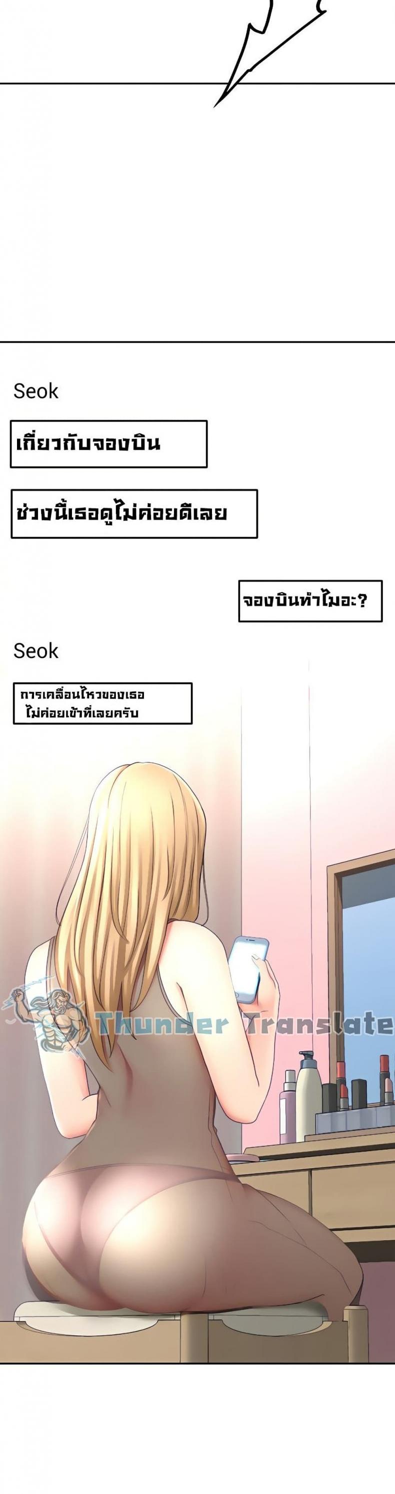 page-22