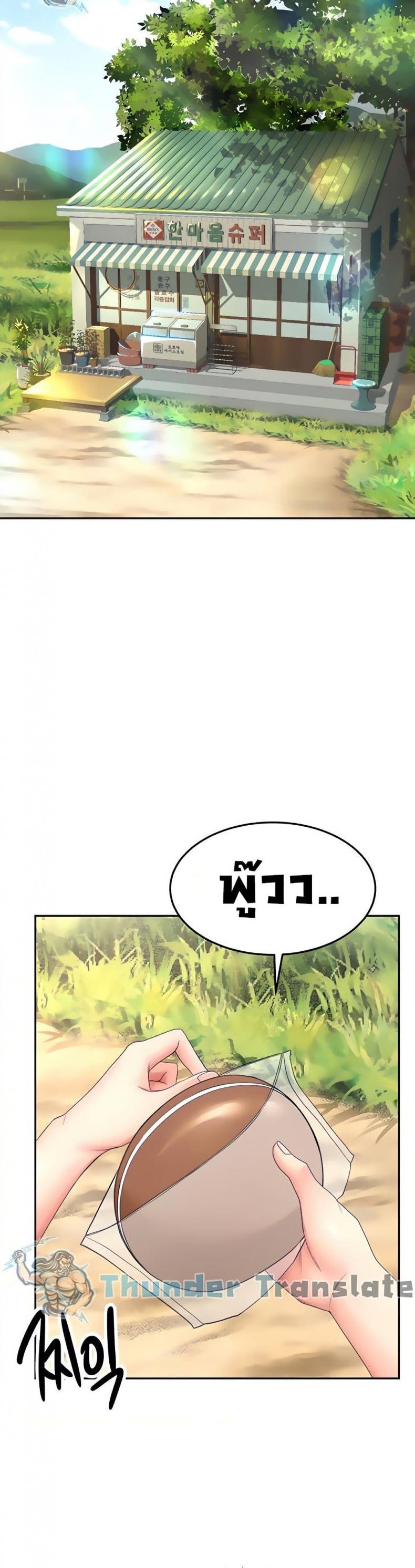 page-34