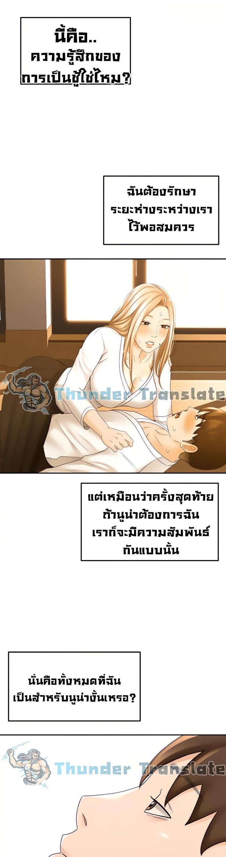 page-31