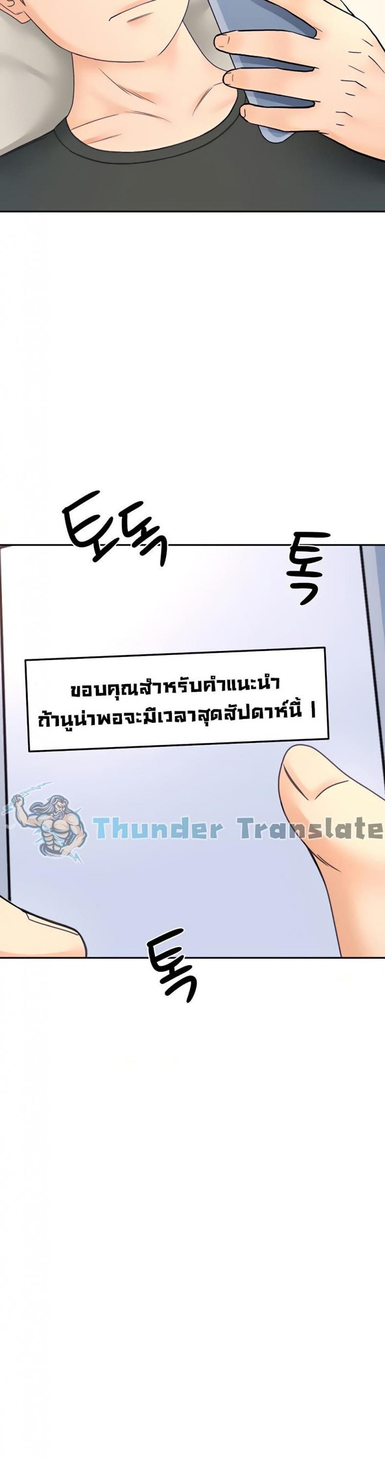 page-28