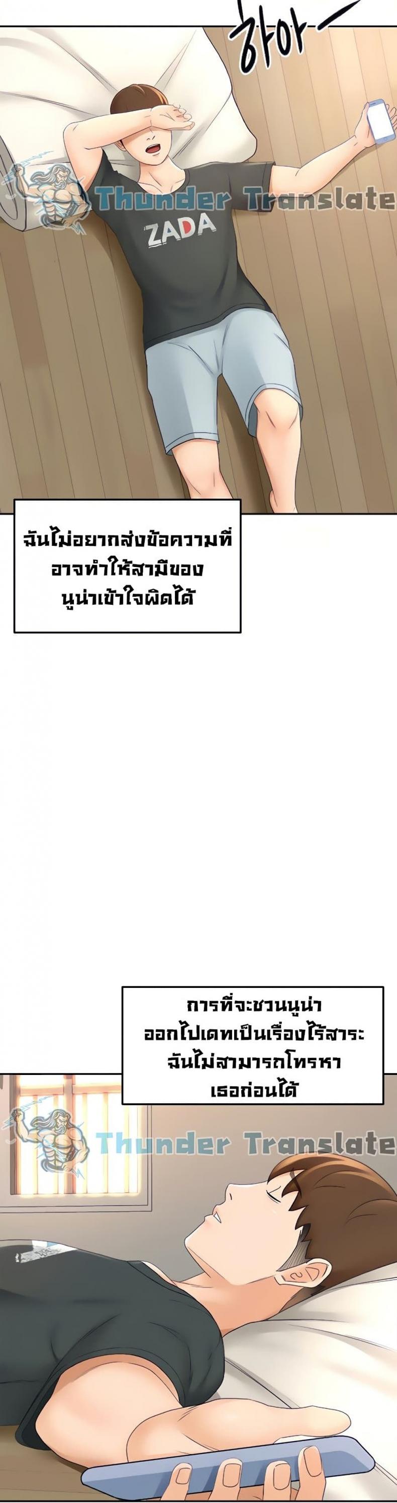 page-30