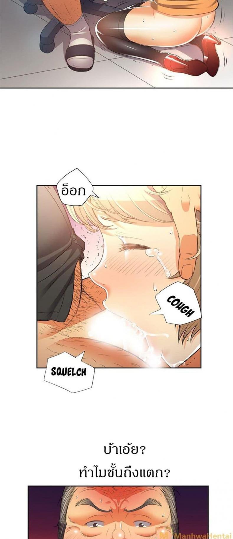 page-37
