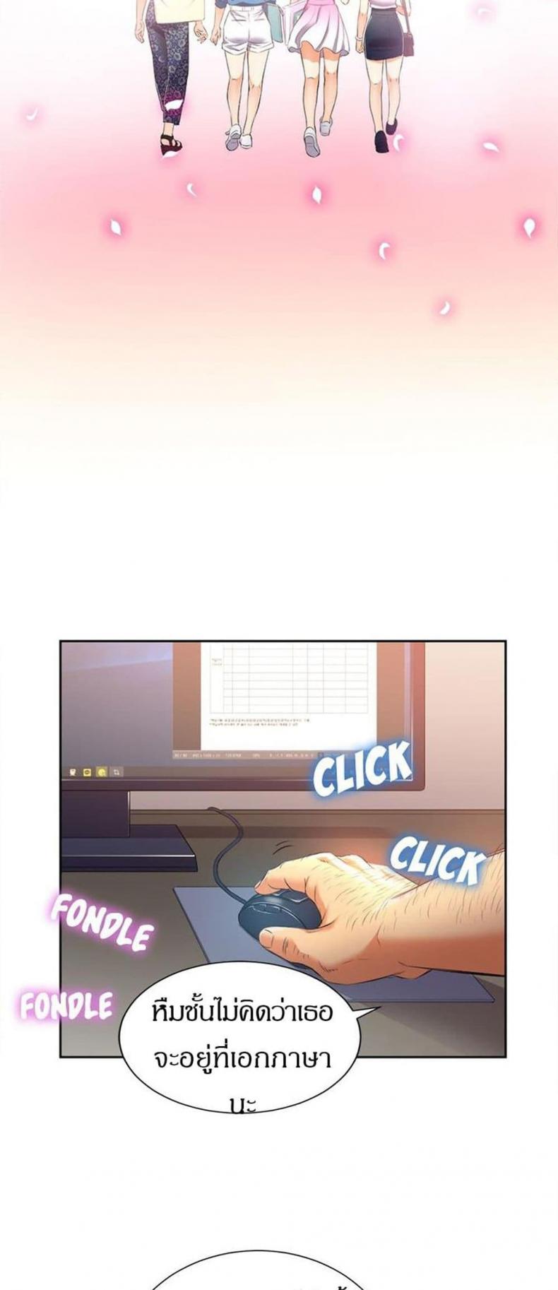 page-26