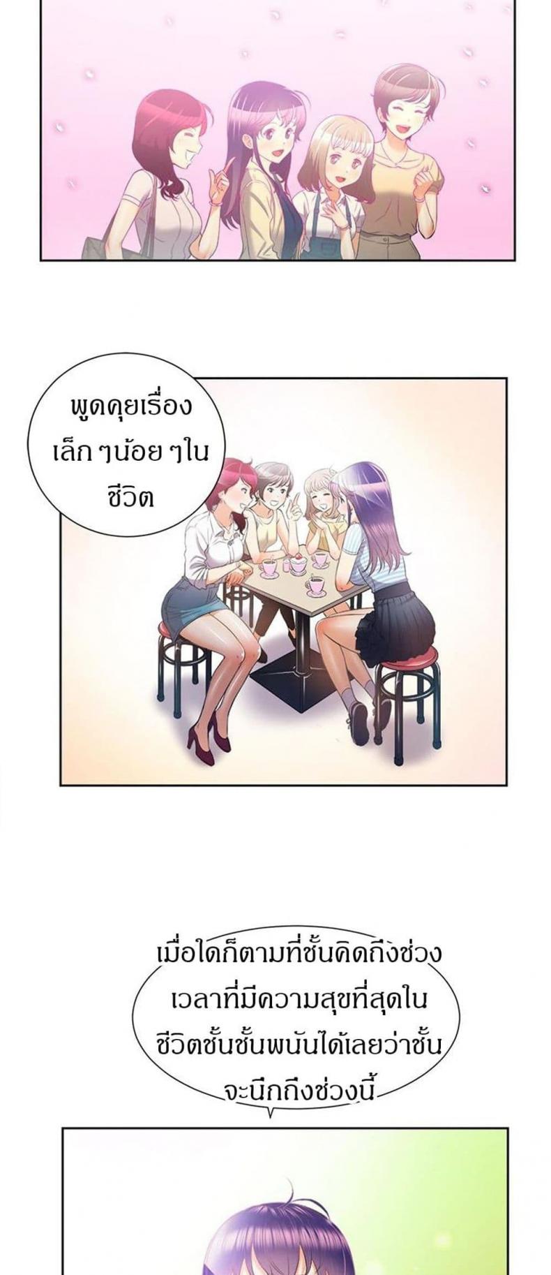 page-22