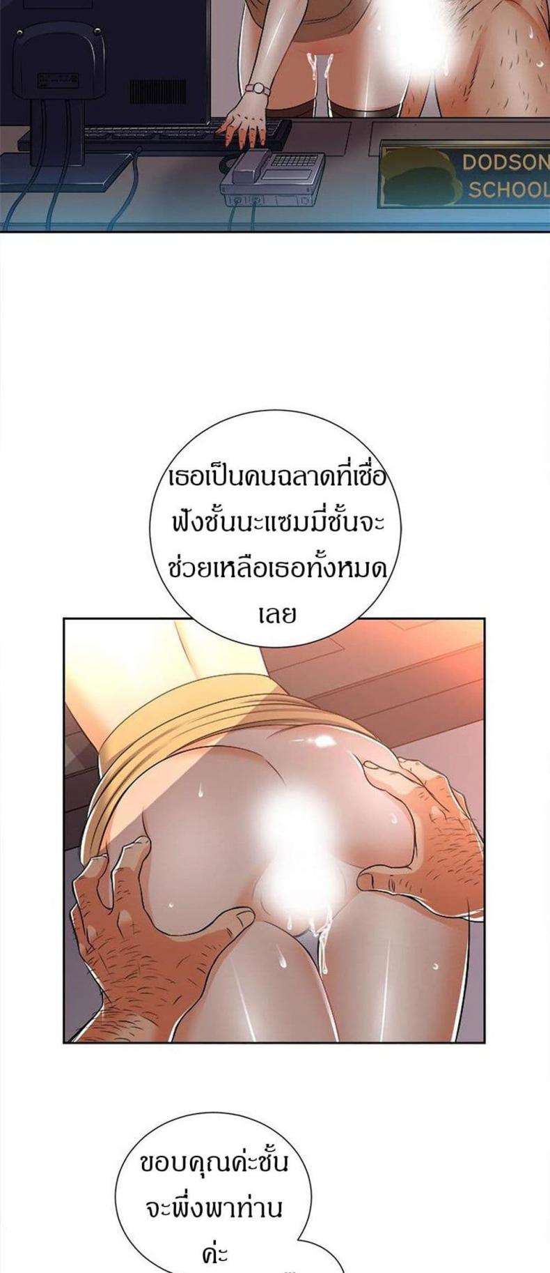 page-18