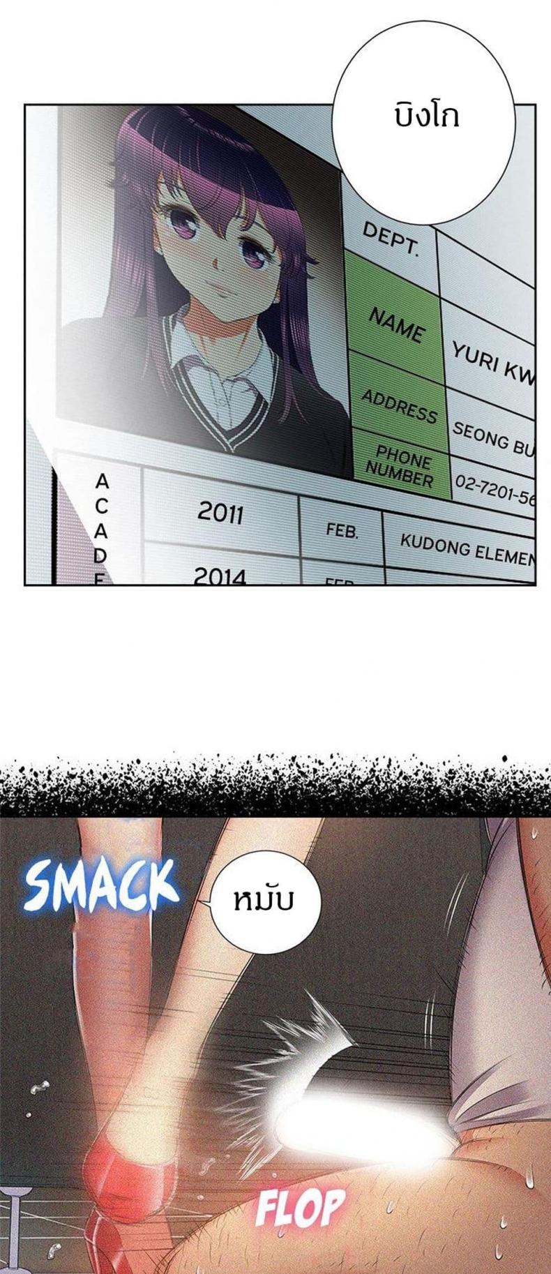 page-34