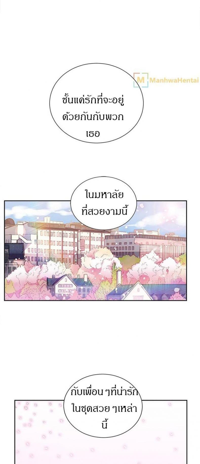 page-21