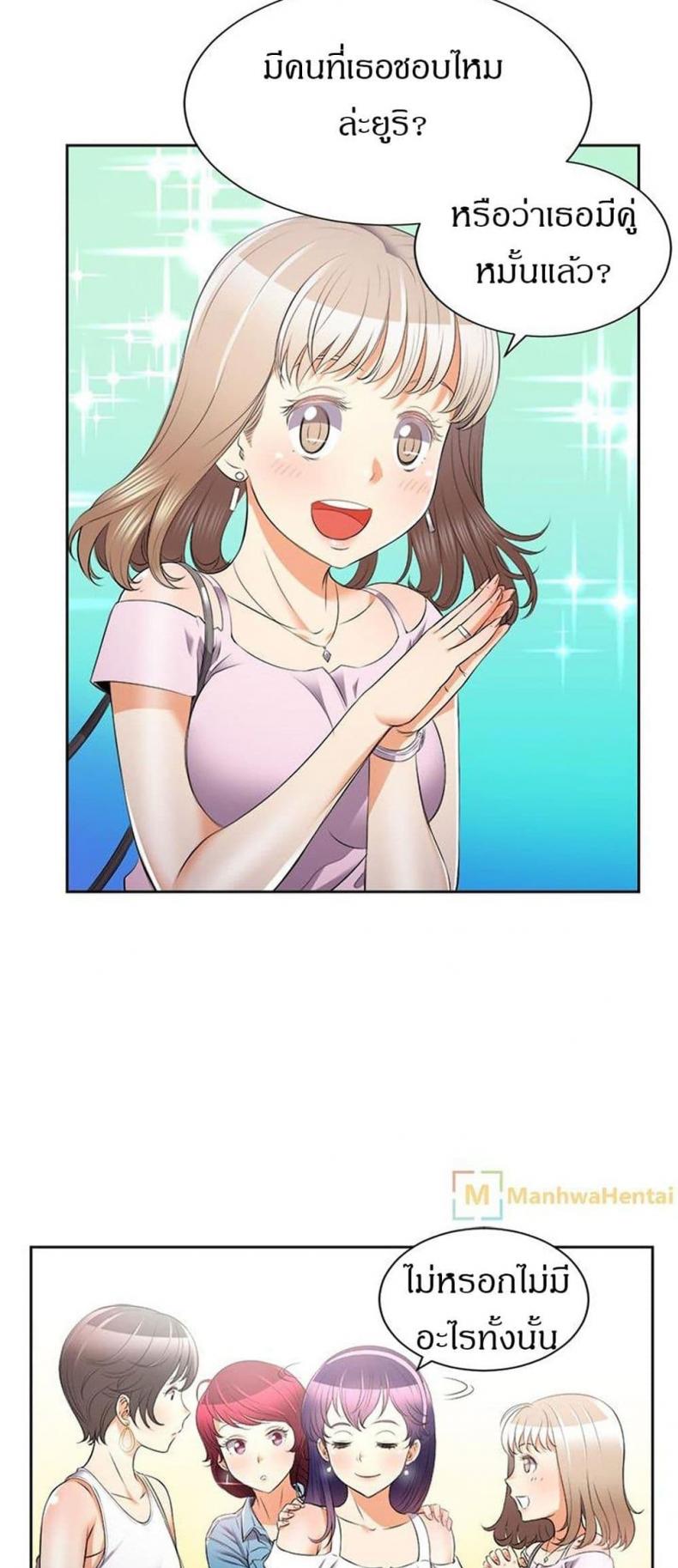 page-12