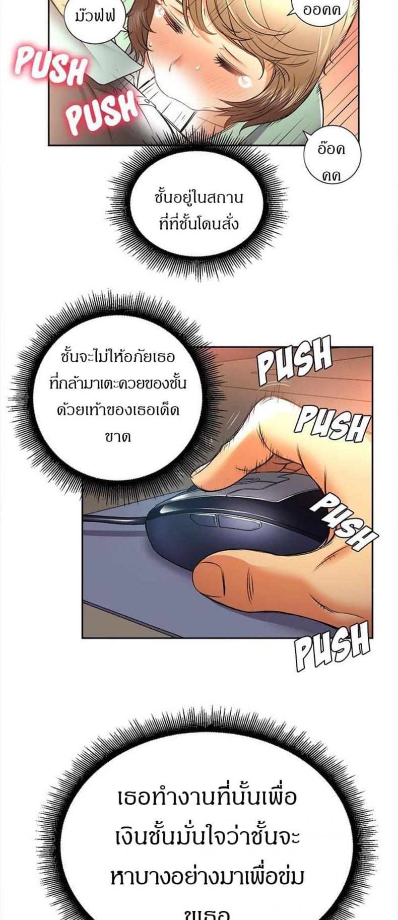 page-32