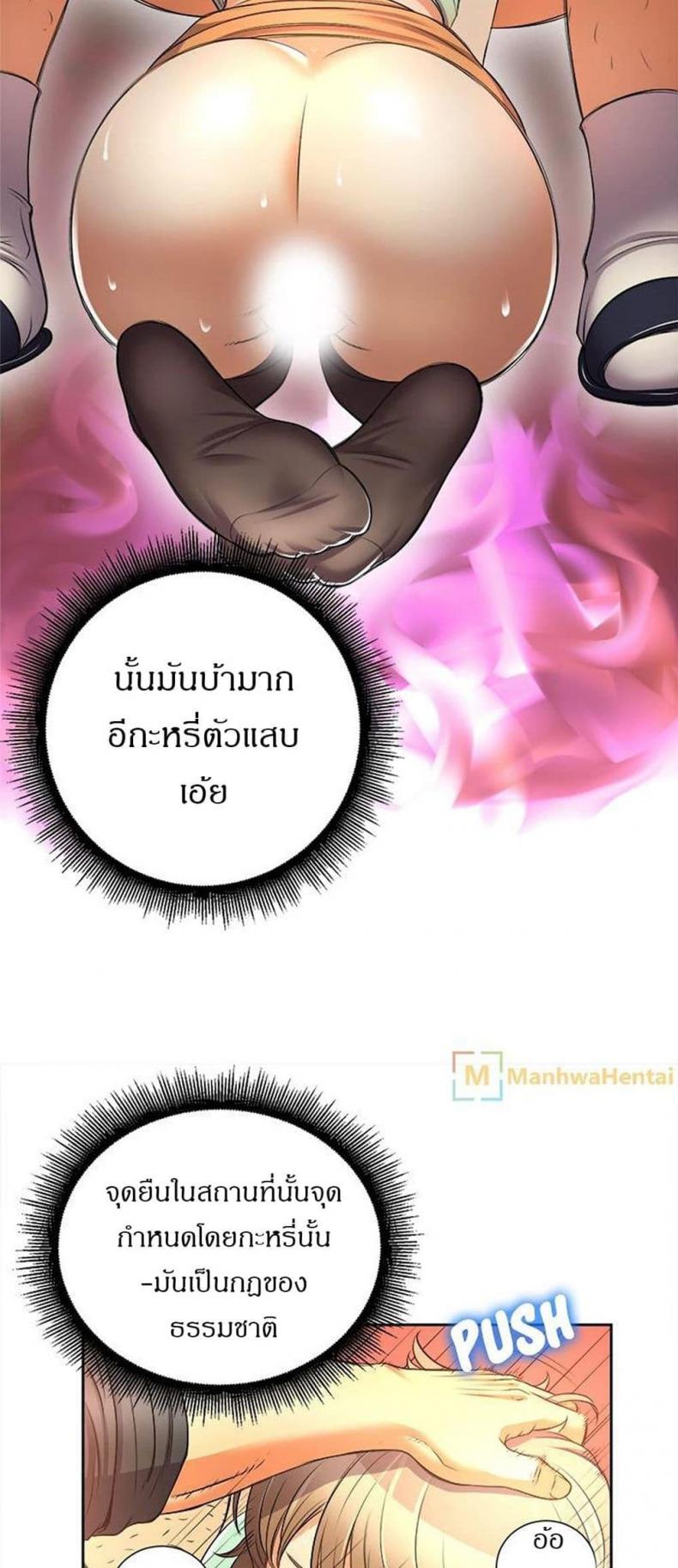 page-31