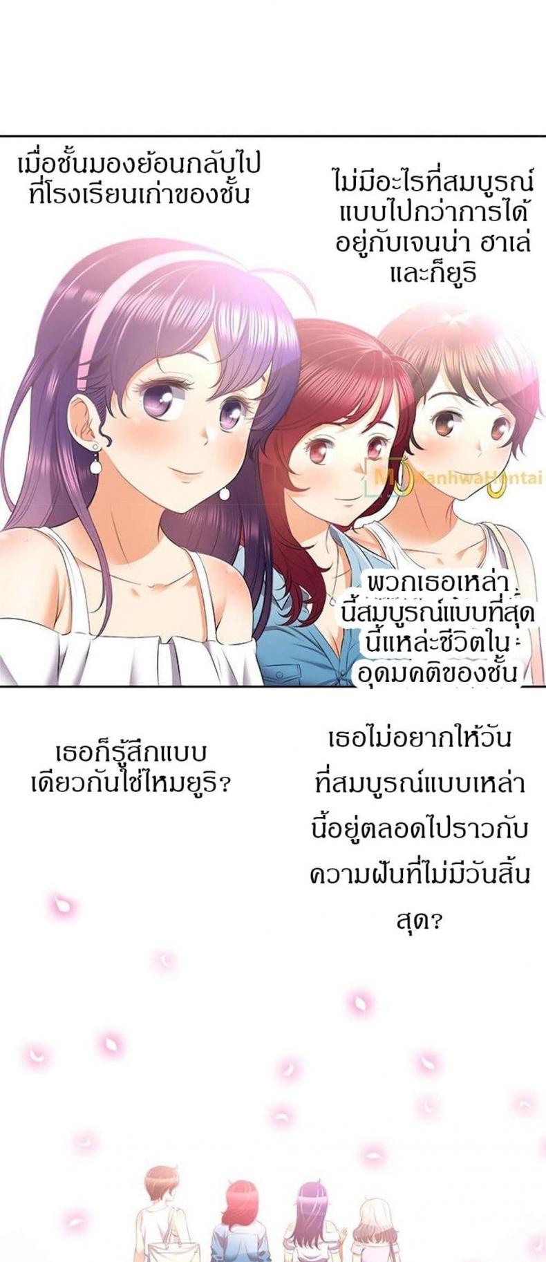 page-25