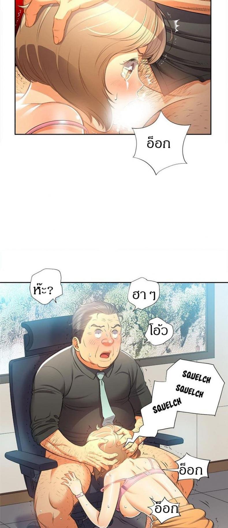 page-36