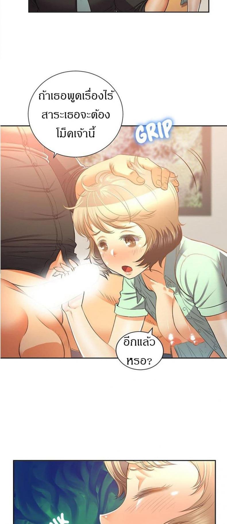page-28