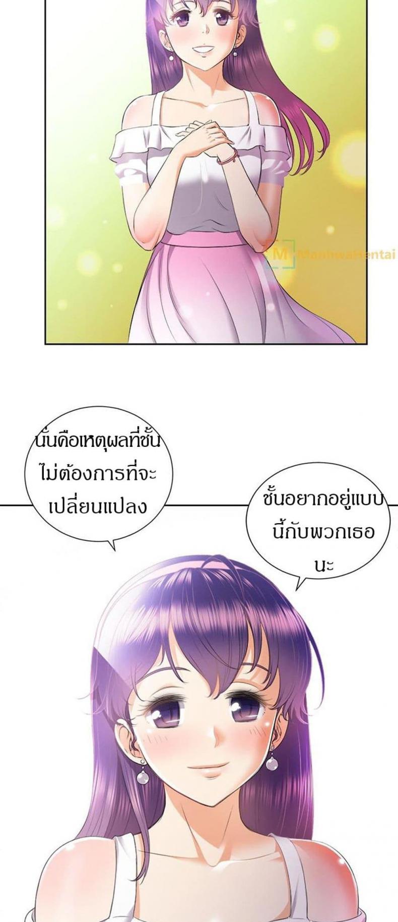 page-23