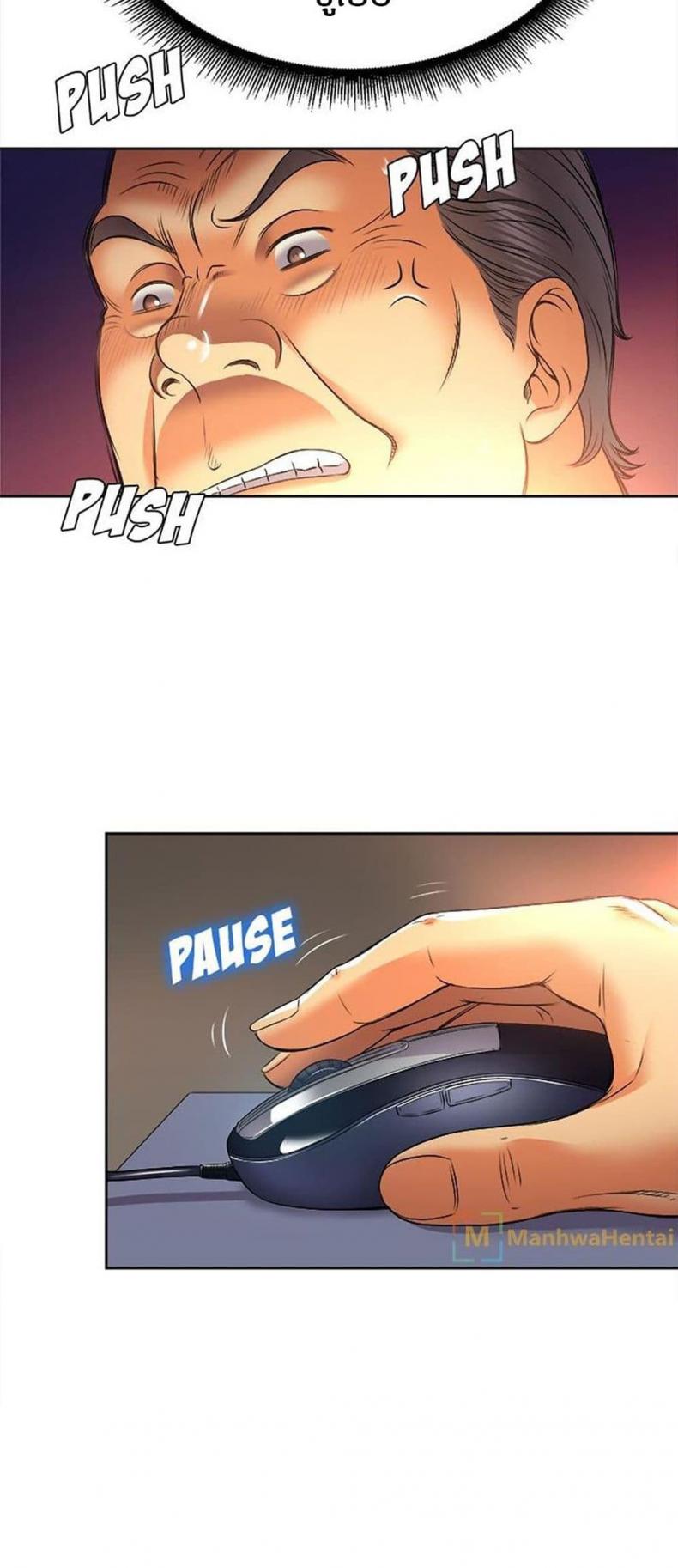page-33