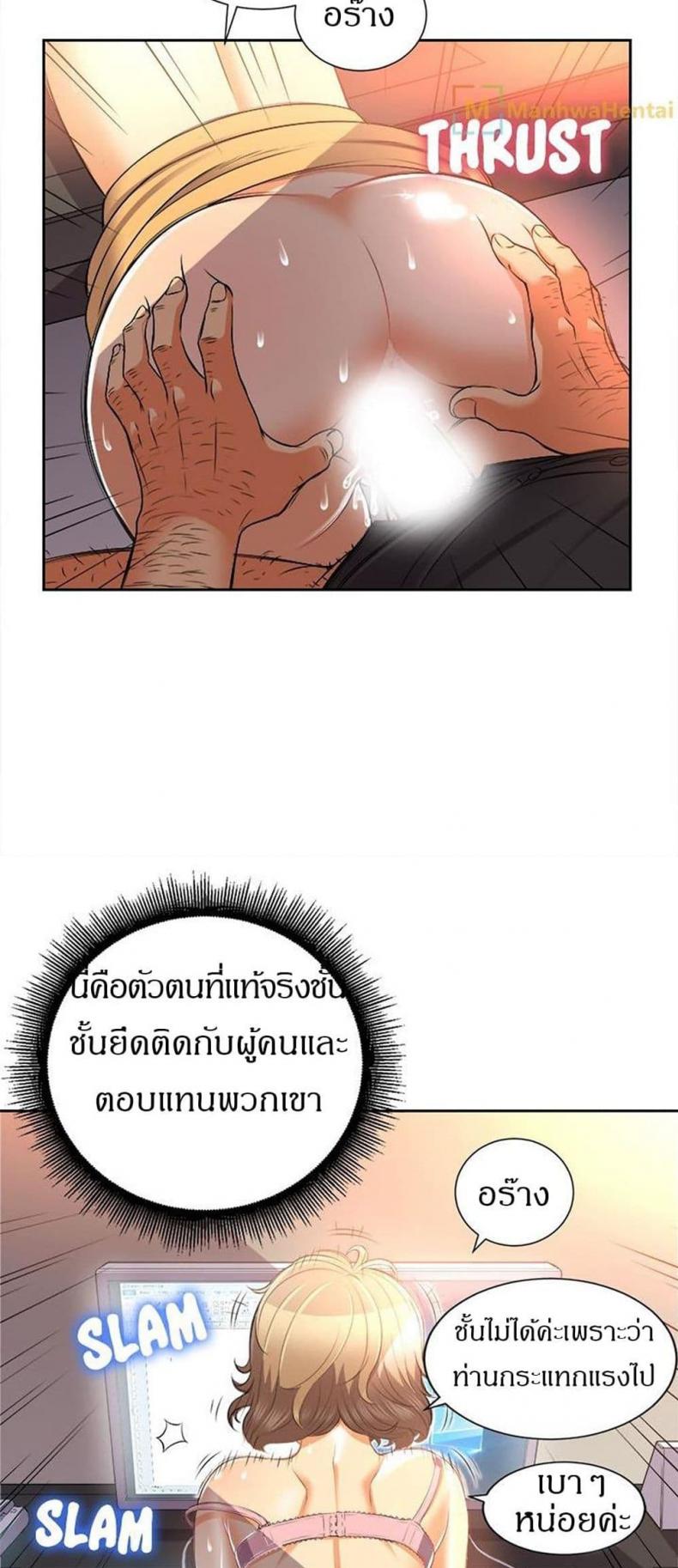 page-19