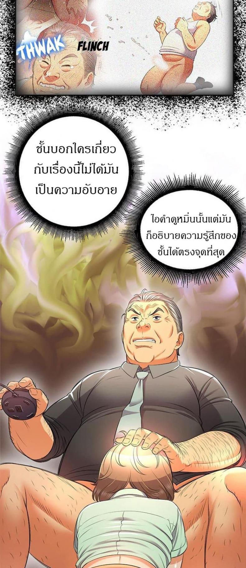 page-30