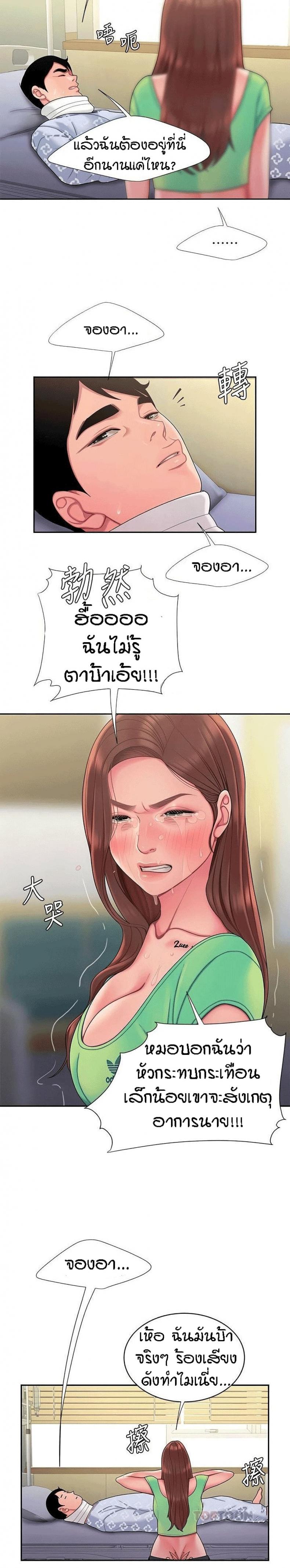 page-15