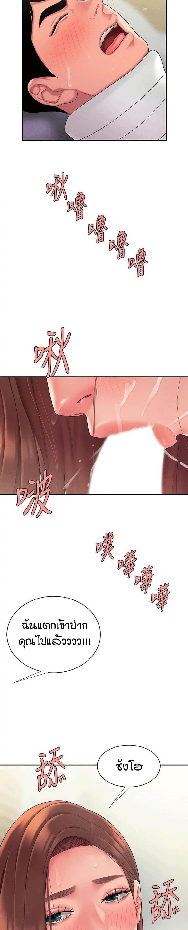 page-22