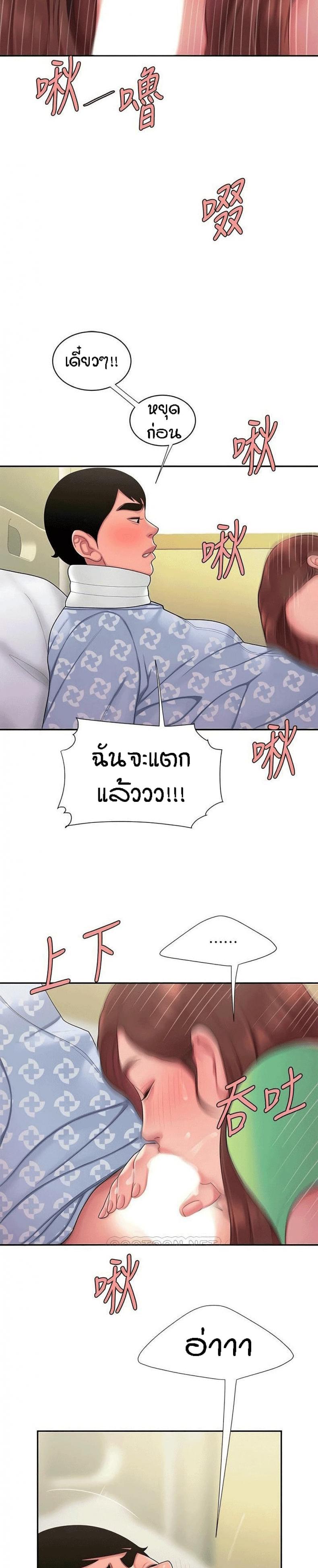 page-21