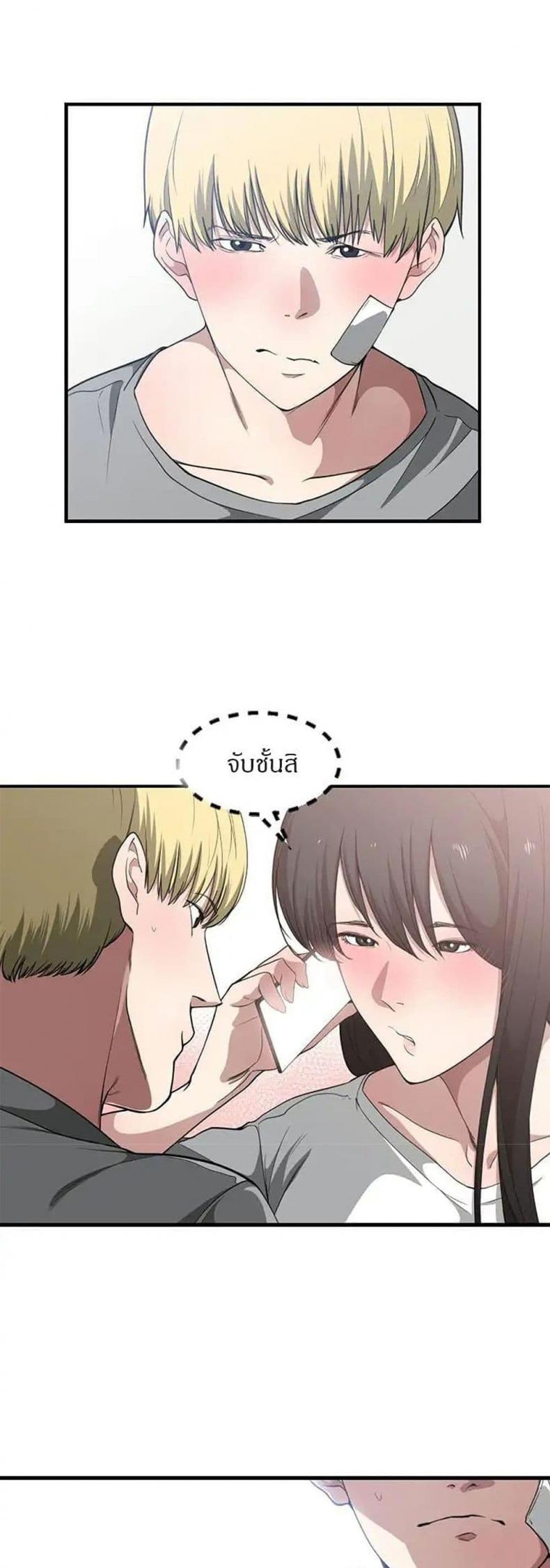page-18