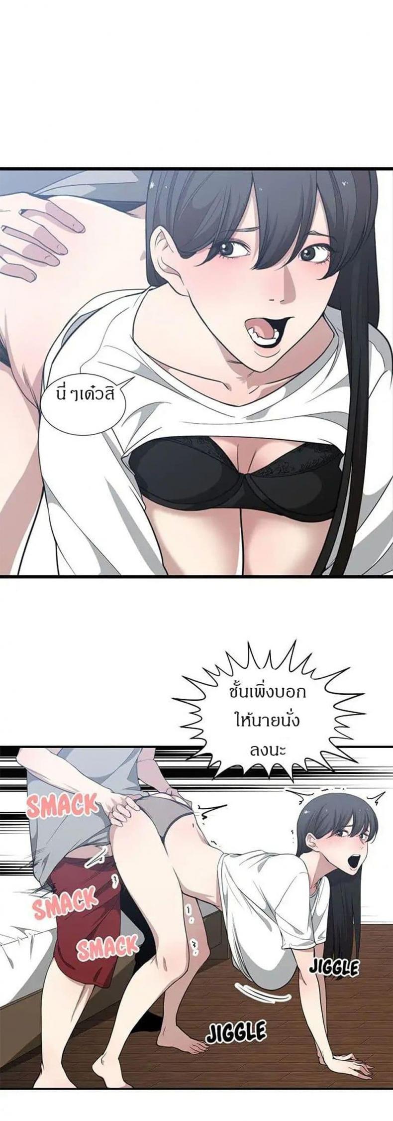 page-34