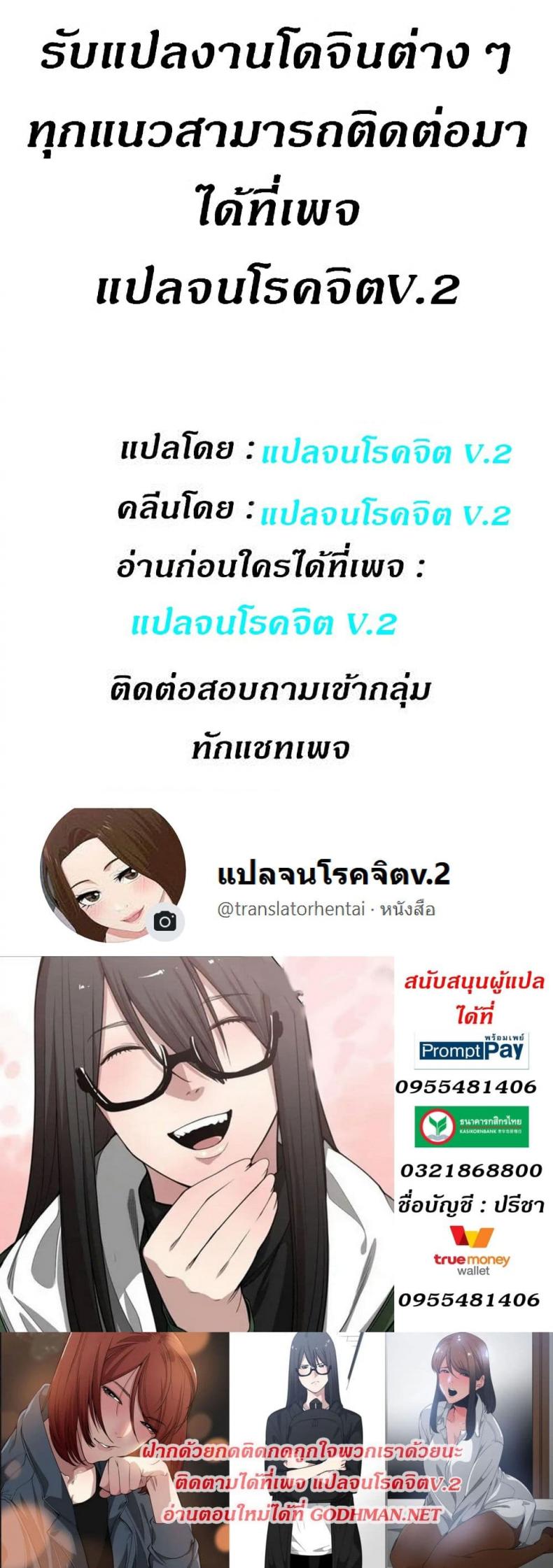 page-40