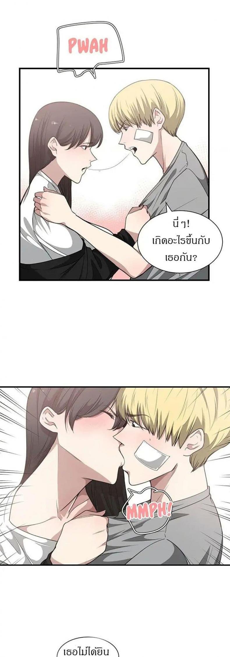 page-11
