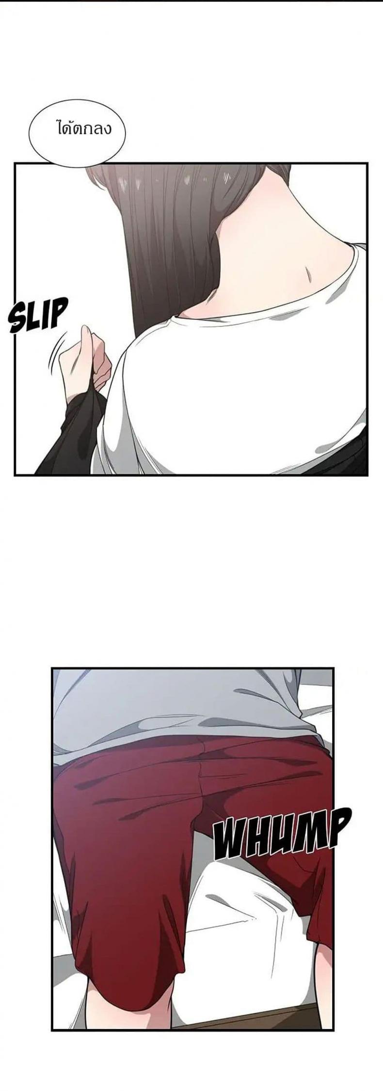 page-13