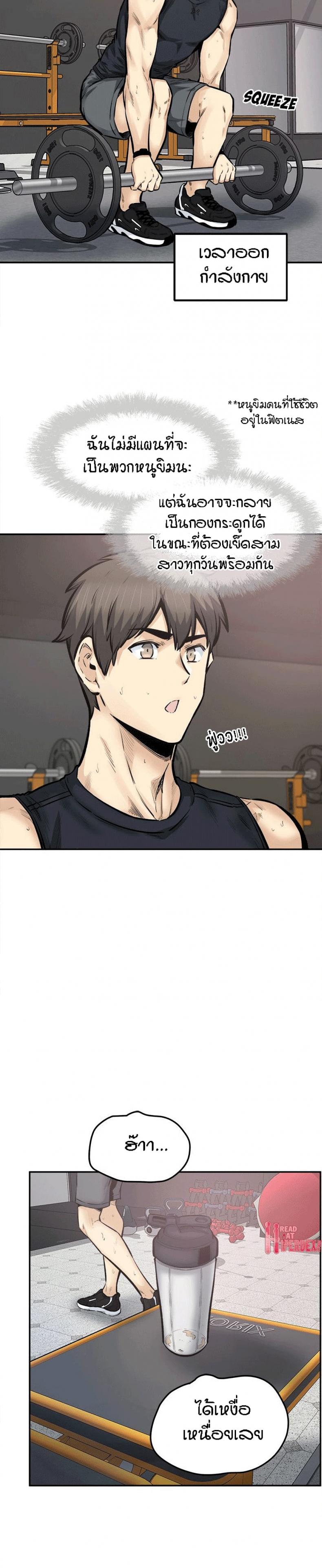 page-16