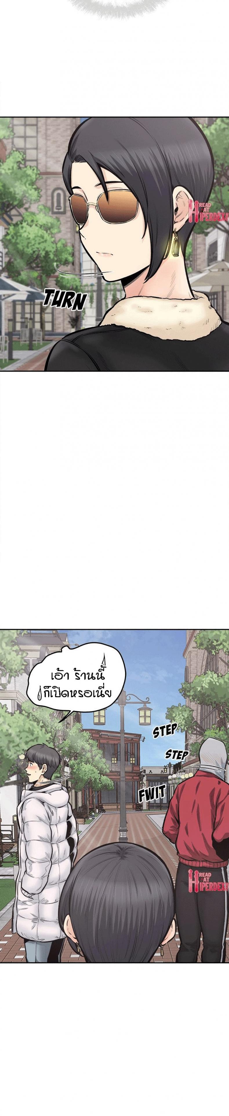 page-28