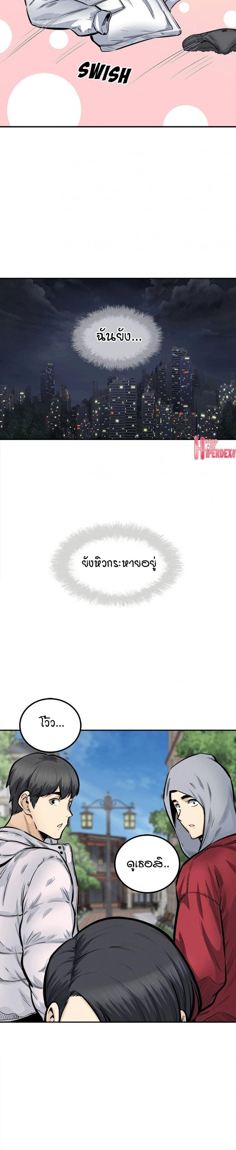 page-26