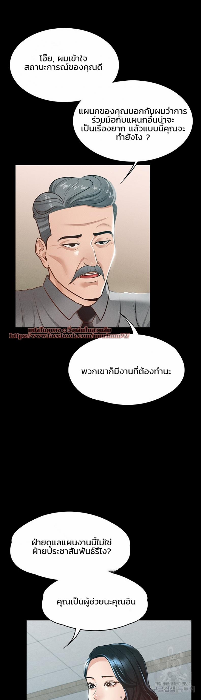 page-15