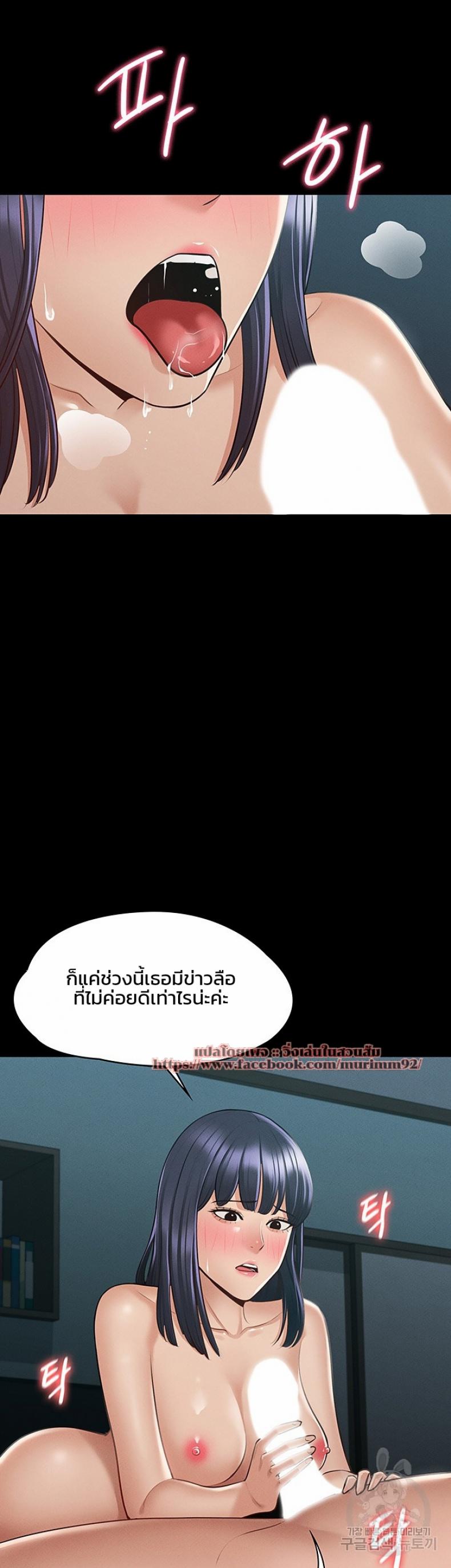 page-27