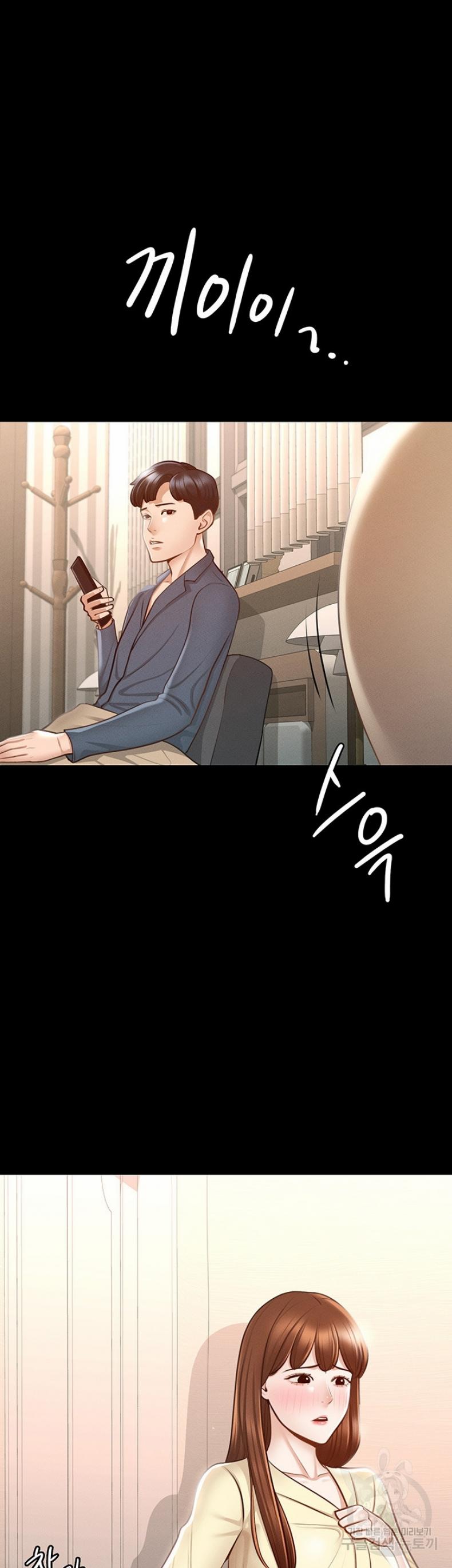 page-50