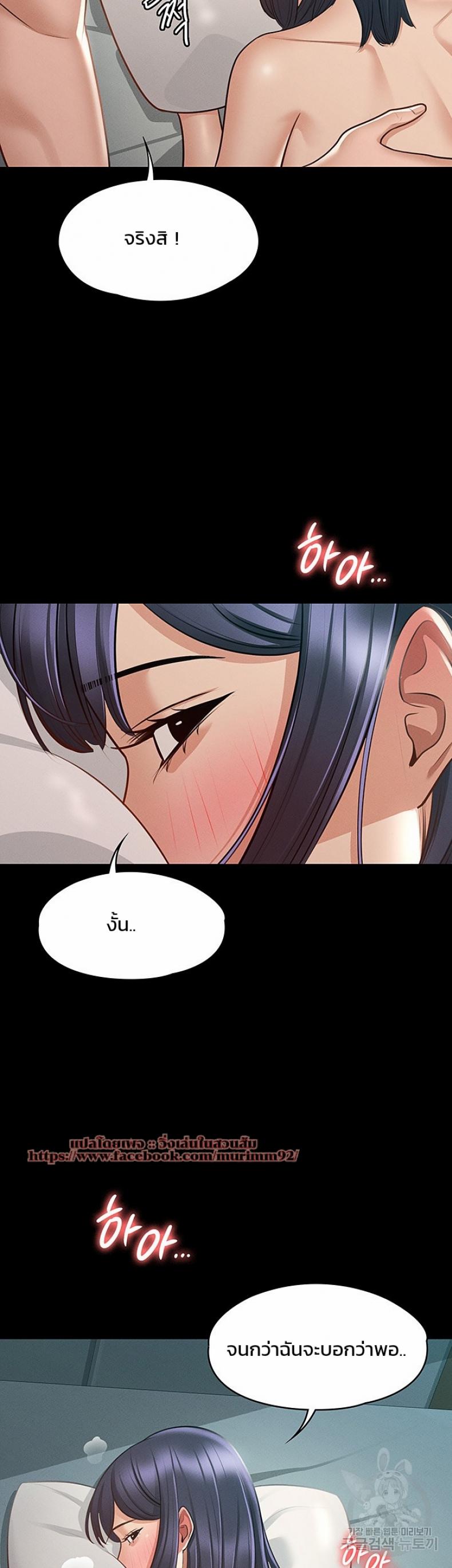 page-40