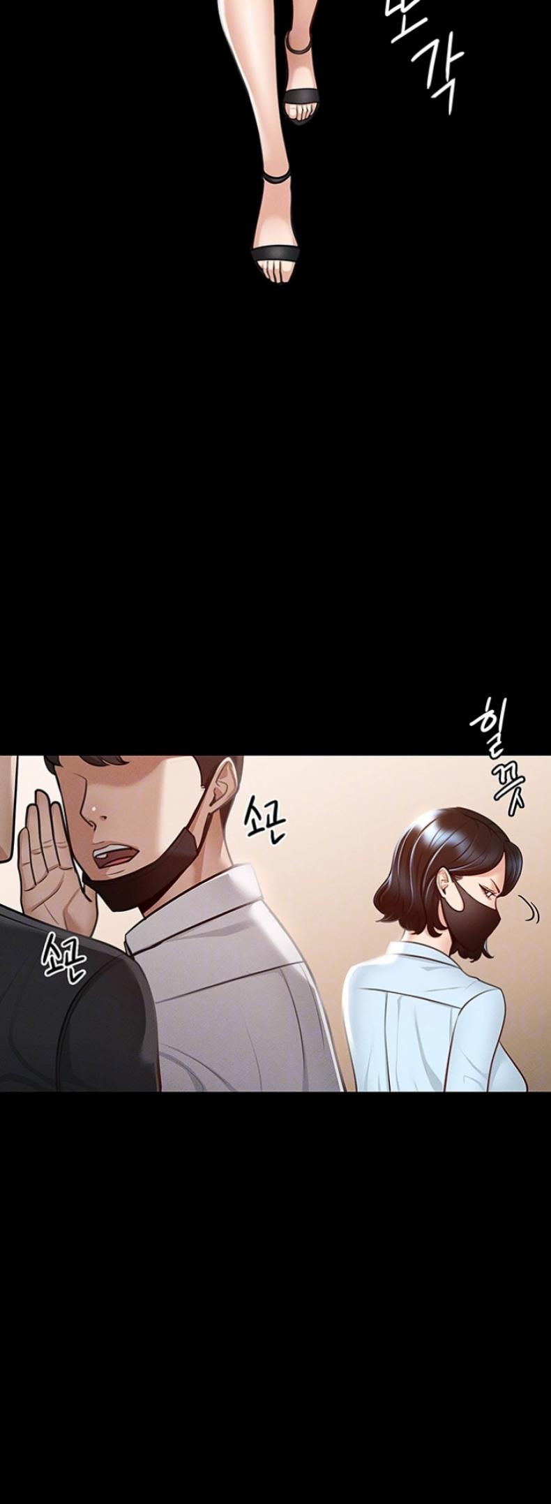 page-11