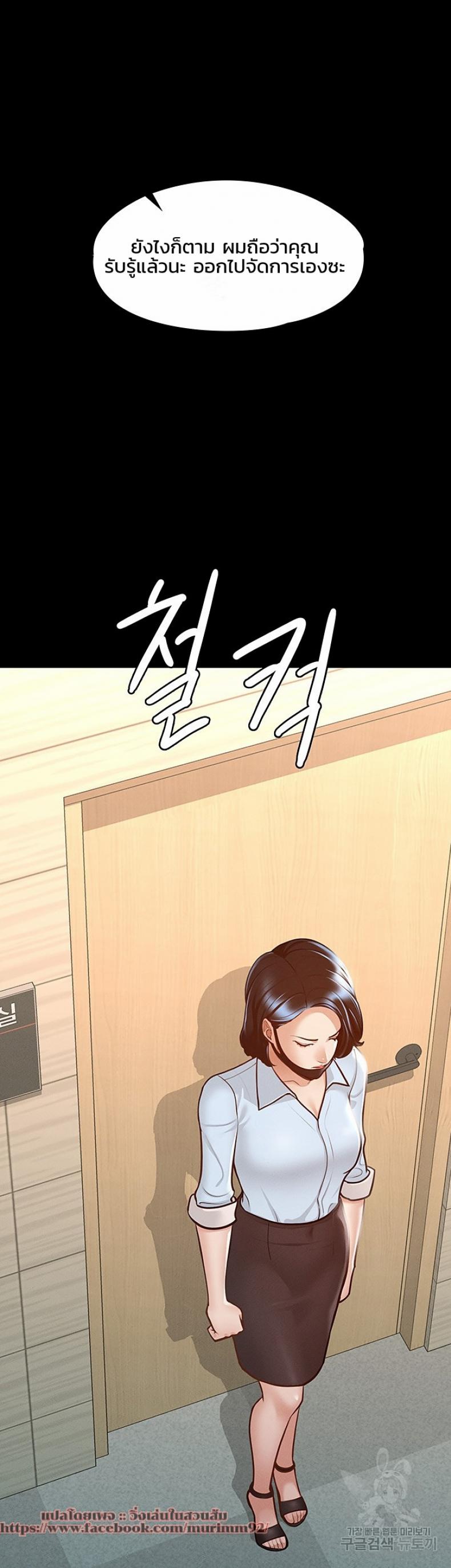 page-17
