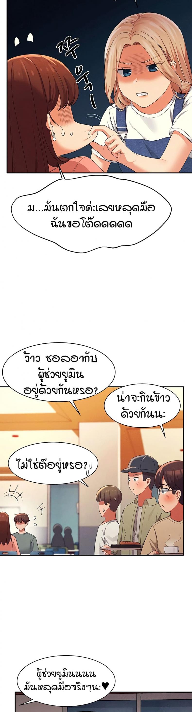 page-35