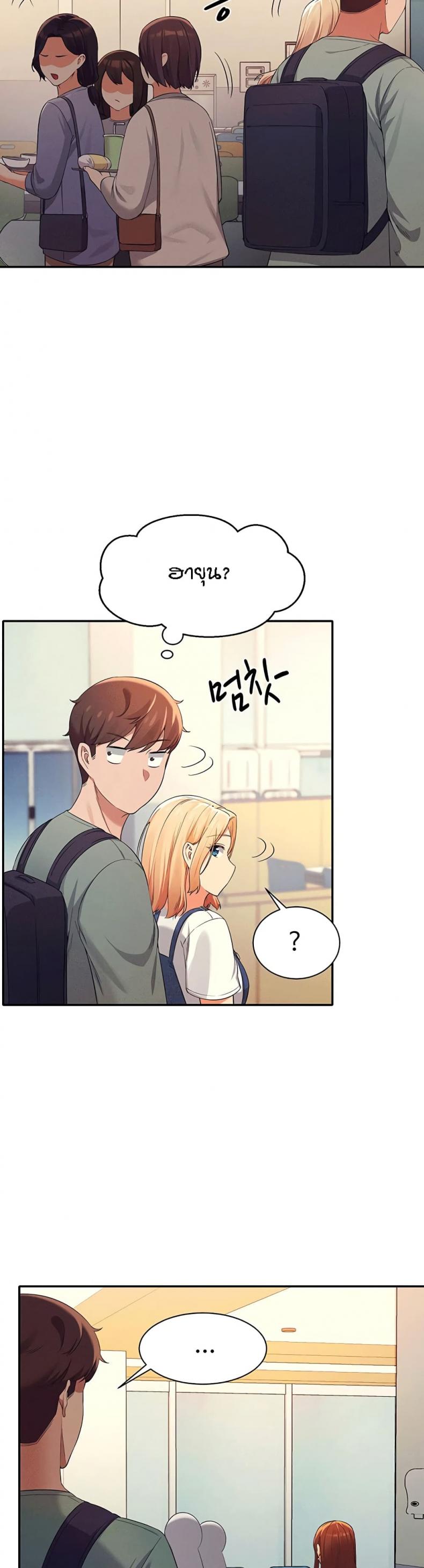 page-27