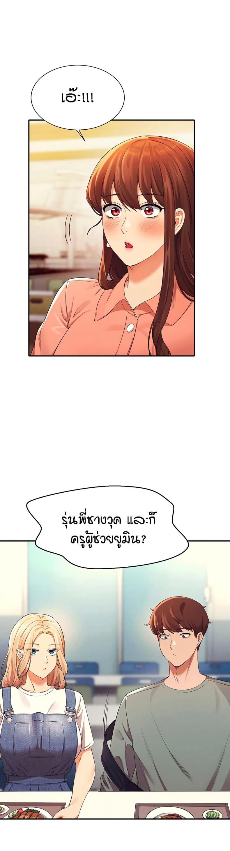 page-30