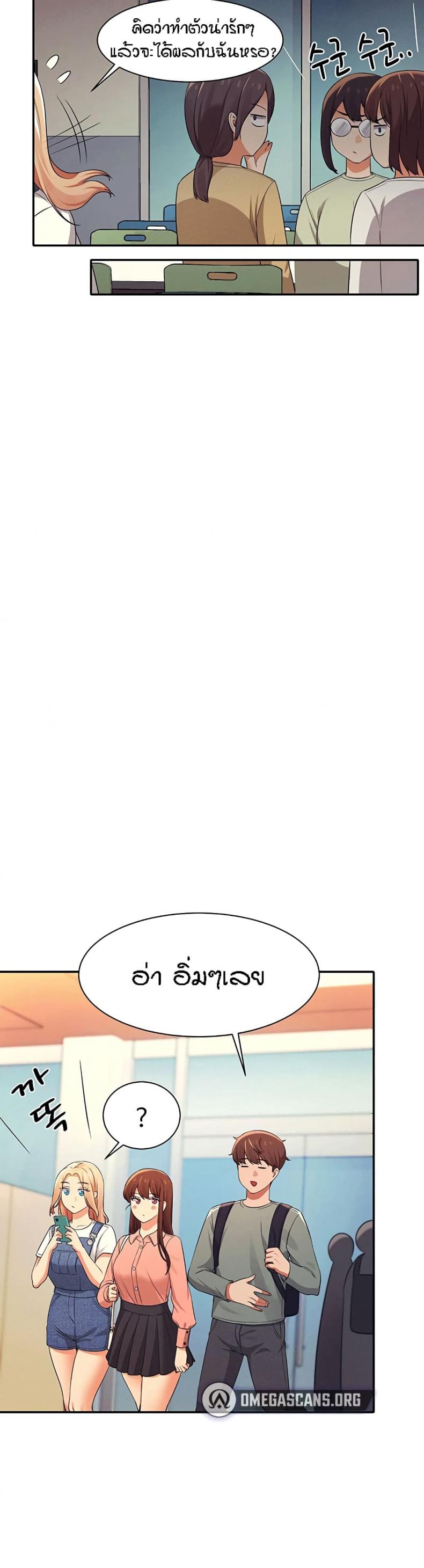 page-36