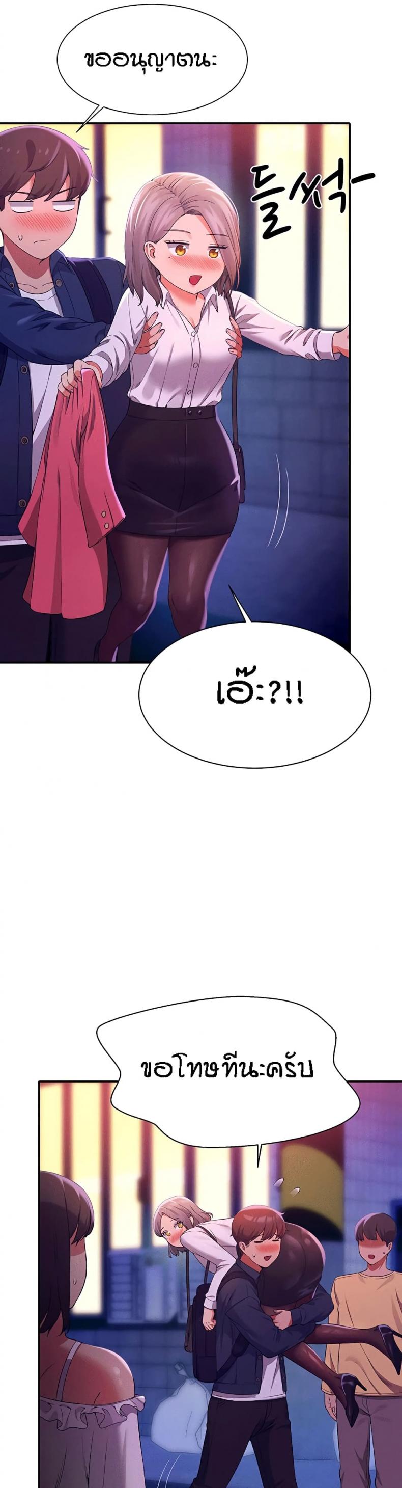 page-16
